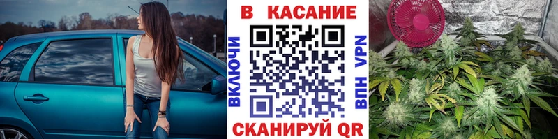 Как найти наркотики Армянск COCAIN  Галлюциногенные грибы  Гашиш  Альфа ПВП  Бошки Шишки  Меф мяу мяу  АМФЕТАМИН 