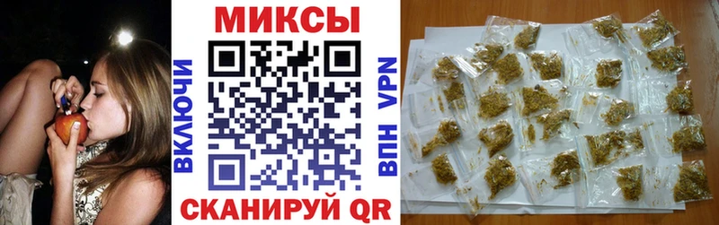 OMG зеркало  купить  сайты  Армянск  БУТИРАТ бутик 