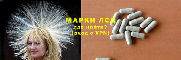 марки nbome Алзамай