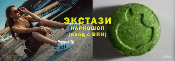 тгк Пестово