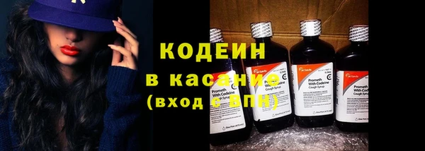 гашик Остров