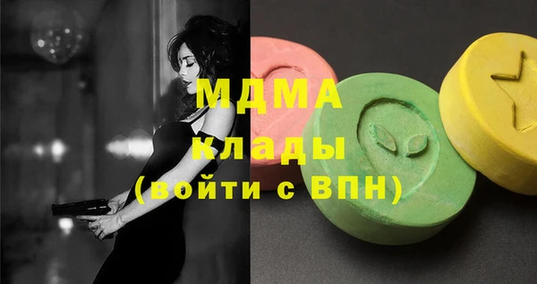 марки nbome Алзамай