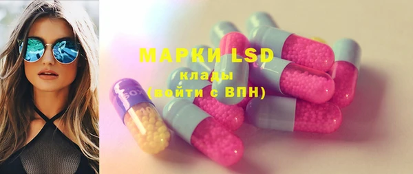 МДМА Алексеевка
