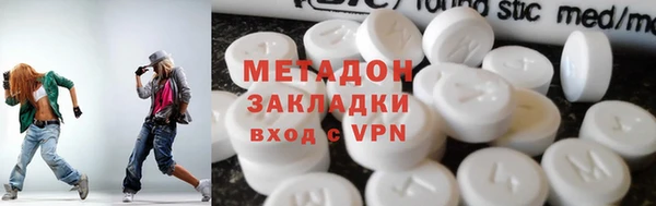 МДМА Алексеевка