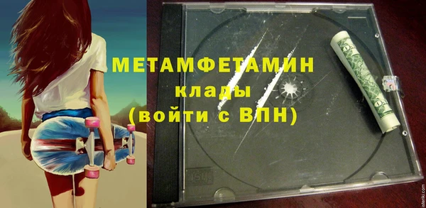 марки nbome Алзамай