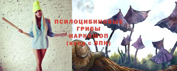 марки nbome Алзамай