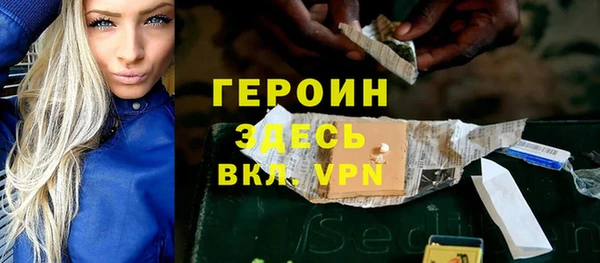 гашик Остров